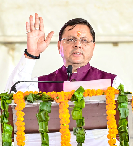 उत्तराखंड में पर्यटन को बढ़ावा देने के लिए धामी सरकार के प्रयास ला रहे रंग उत्तराखंड में पर्यटन को बढ़ावा देने के लिए धामी सरकार के प्रयास ला रहे रंग