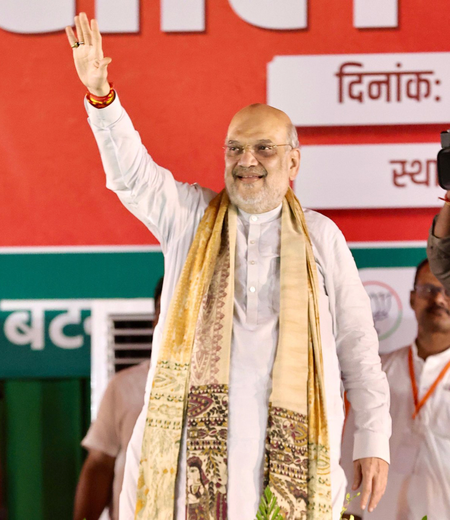 लोकआस्था का महापर्व  खरना के पावन अवसर पर अमित शाह, जेपी नड्डा ने दी शुभकामनाएं लोकआस्था का महापर्व  खरना के पावन अवसर पर अमित शाह, जेपी नड्डा ने दी शुभकामनाएं
