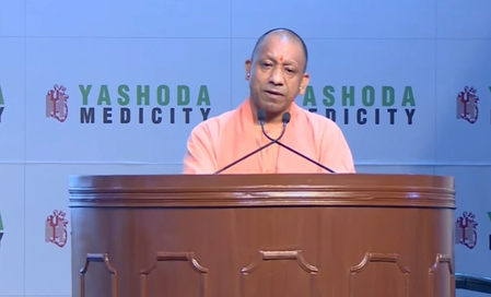 अब यूपी के लोगों को इलाज के लिए दिल्ली में नहीं भटकना होगा  सीएम योगी अब यूपी के लोगों को इलाज के लिए दिल्ली में नहीं भटकना होगा  सीएम योगी