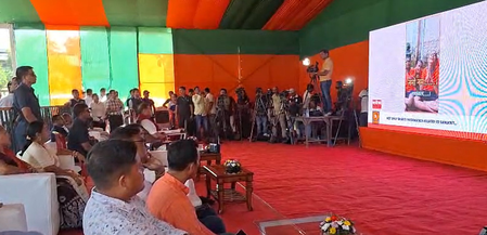 ‘मन की बात’ सीएम हिमंत बिस्वा सरमा बोले, यह जनता से संवाद का उत्सव है ‘मन की बात’ सीएम हिमंत बिस्वा सरमा बोले, यह जनता से संवाद का उत्सव है