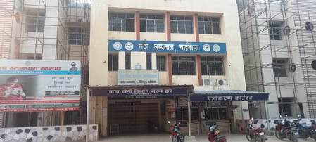 झारखंड  थैलेसीमिया पीड़ित बच्चों को चढ़ाया एचआईवी संक्रमित खून, सिविल सर्जन सहित अन्य अफसर सस्पेंड झारखंड  थैलेसीमिया पीड़ित बच्चों को चढ़ाया एचआईवी संक्रमित खून, सिविल सर्जन सहित अन्य अफसर सस्पेंड