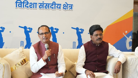 विदिशा में 30 अक्टूबर से होगा सांसद खेल महोत्सव, केंद्रीय खेल मंत्री, सीएम मोहन यादव और कपिल देव करेंगे शुभारंभ विदिशा में 30 अक्टूबर से होगा सांसद खेल महोत्सव, केंद्रीय खेल मंत्री, सीएम मोहन यादव और कपिल देव करेंगे शुभारंभ