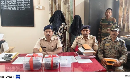 झारखंड युवक की धारदार हथियार से हत्या, पुलिस ने दो आरोपियों को गिरफ्तार कर भेजा जेल झारखंड युवक की धारदार हथियार से हत्या, पुलिस ने दो आरोपियों को गिरफ्तार कर भेजा जेल