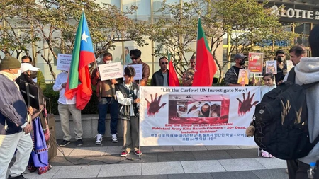 Baloch activists protest in South Korea, highlighting growing brutality by Pakistani forces Baloch activists protest in South Korea, highlighting growing brutality by Pakistani forces