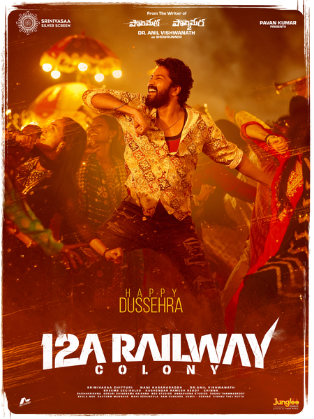 Allari Naresh’s horror-thriller ‘12A Railway Colony’ to hit screens worldwide on November 21 Allari Naresh’s horror-thriller ‘12A Railway Colony’ to hit screens worldwide on November 21