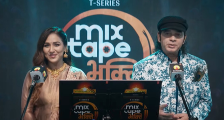 टी-सीरीज की मिक्सटेप भक्ति सीरीज का छठा गीत छोटो सो मेरो, अच्चुतम केशवम रिलीज टी-सीरीज की मिक्सटेप भक्ति सीरीज का छठा गीत छोटो सो मेरो, अच्चुतम केशवम रिलीज