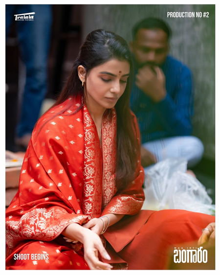 Samantha Ruth Prabhu's 'Maa Inti Bangaram' goes on floor with mahurat Samantha Ruth Prabhu's 'Maa Inti Bangaram' goes on floor with mahurat