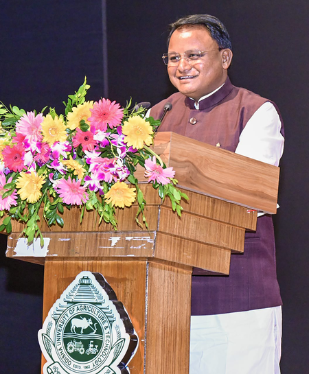 ओडिशा की डबल इंजन की सरकार ब्लू इकॉनमी पर कर रही काम सीएम माझी ओडिशा की डबल इंजन की सरकार ब्लू इकॉनमी पर कर रही काम सीएम माझी