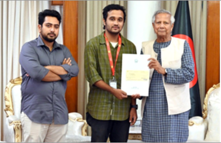 बांग्लादेश चुनाव आयोग ने शापला चुनाव चिह्न की एनसीपी की मांग खारिज की बांग्लादेश चुनाव आयोग ने शापला चुनाव चिह्न की एनसीपी की मांग खारिज की