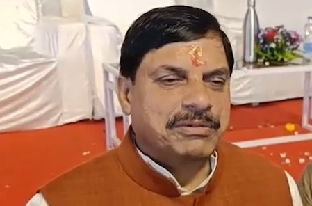 मध्य प्रदेश के मुख्यमंत्री मोहन यादव ने मनाया छठ, दिया उषा अर्घ्य मध्य प्रदेश के मुख्यमंत्री मोहन यादव ने मनाया छठ, दिया उषा अर्घ्य