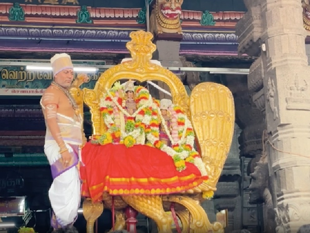 कांडा षष्ठी उत्सव के समापन पर भगवान मुरुगन और देवी दीवानाई के दर्शन करने पहुंचे हजारों श्रद्धालु कांडा षष्ठी उत्सव के समापन पर भगवान मुरुगन और देवी दीवानाई के दर्शन करने पहुंचे हजारों श्रद्धालु