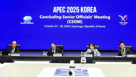 Senior APEC officials seek to reach common ground in trade ahead of leaders' summit Senior APEC officials seek to reach common ground in trade ahead of leaders' summit