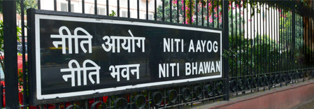 देश की अर्थव्यवस्था में महत्वपूर्ण योगदान दे रहा सर्विस सेक्टर  नीति आयोग देश की अर्थव्यवस्था में महत्वपूर्ण योगदान दे रहा सर्विस सेक्टर  नीति आयोग