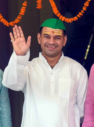 राहुल गांधी-तेजस्वी यादव जननायक नहीं, तेज प्रताप यादव बोले- अपने बल पर कुछ करो तब मानेंगे राहुल गांधी-तेजस्वी यादव जननायक नहीं, तेज प्रताप यादव बोले- अपने बल पर कुछ करो तब मानेंगे