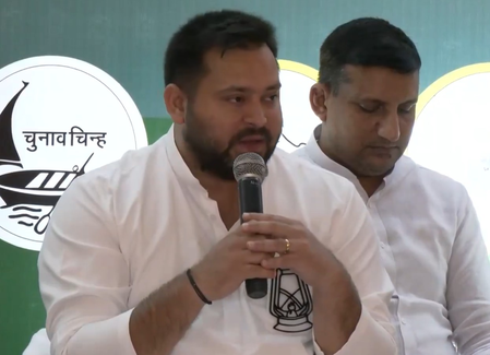 बिहार चुनाव के लिए महागठबंधन ने बिहार का तेजस्वी प्रण के नाम का जारी किया संयुक्त घोषणा पत्र बिहार चुनाव के लिए महागठबंधन ने बिहार का तेजस्वी प्रण के नाम का जारी किया संयुक्त घोषणा पत्र