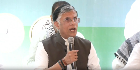 हर जगह विवाद करना भाजपा का वैचारिक दिवालियापन पवन खेड़ा हर जगह विवाद करना भाजपा का वैचारिक दिवालियापन पवन खेड़ा