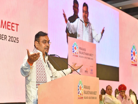 प्रवासी राजस्थानियों की उपलब्धियां भावी पीढ़ियों को प्रेरित करती हैं सीएम भजन लाल शर्मा प्रवासी राजस्थानियों की उपलब्धियां भावी पीढ़ियों को प्रेरित करती हैं सीएम भजन लाल शर्मा