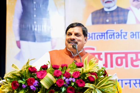 भारतीय संस्कृति प्रकृति के साथ सामंजस्य को अपनाती है सीएम मोहन यादव भारतीय संस्कृति प्रकृति के साथ सामंजस्य को अपनाती है सीएम मोहन यादव