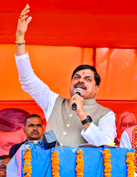 साइबर अपराध से लड़ाई सिर्फ पुलिस की नहीं, बल्कि पूरे समाज की है सीएम मोहन यादव साइबर अपराध से लड़ाई सिर्फ पुलिस की नहीं, बल्कि पूरे समाज की है सीएम मोहन यादव