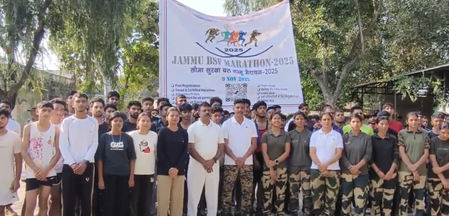 जम्मू कश्मीर बीएसएफ ने अंतरराष्ट्रीय सीमा पर 5 किलोमीटर मैराथन रैली का किया आयोजन जम्मू कश्मीर बीएसएफ ने अंतरराष्ट्रीय सीमा पर 5 किलोमीटर मैराथन रैली का किया आयोजन