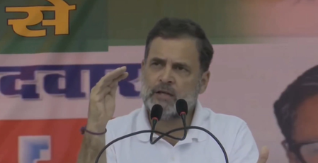 मुजफ्फरपुर की चुनावी जनसभा में राहुल गांधी ने बताई मन की बात, जनता को कैसा बिहार चाहिए मुजफ्फरपुर की चुनावी जनसभा में राहुल गांधी ने बताई मन की बात, जनता को कैसा बिहार चाहिए