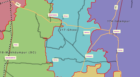 बिहार चुनाव 2025 घोसी सीट पर 38 साल तक रहा एक ही परिवार का राज, इस बार जदयू का मुकाबला वामदल से बिहार चुनाव 2025 घोसी सीट पर 38 साल तक रहा एक ही परिवार का राज, इस बार जदयू का मुकाबला वामदल से