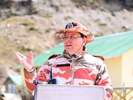 उत्तराखंड मुनस्यारी में सीएम धामी ने आईटीबीपी जवानों से की मुलाकात, कहा-आपके त्याग और पराक्रम से देश सुरक्षित उत्तराखंड मुनस्यारी में सीएम धामी ने आईटीबीपी जवानों से की मुलाकात, कहा-आपके त्याग और पराक्रम से देश सुरक्षित