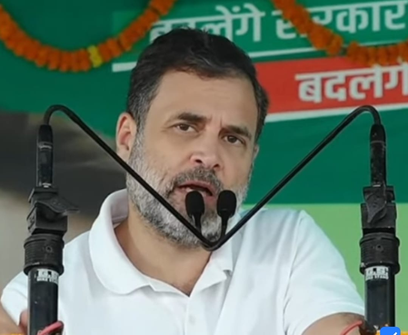 इंस्टाग्राम और फेसबुक से बिहार की प्रगति नहीं होगी राहुल गांधी इंस्टाग्राम और फेसबुक से बिहार की प्रगति नहीं होगी राहुल गांधी