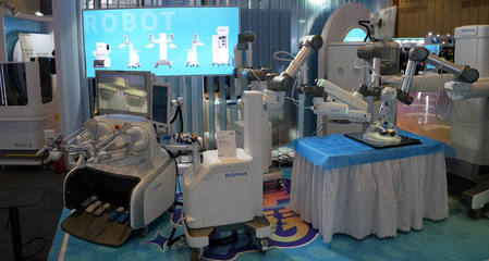 सीएमजी केयरटेकर रोबोट सम्मेलन  छंगतु स्मार्ट हेल्थकेयर रोबोट प्रदर्शनी उद्घाटित सीएमजी केयरटेकर रोबोट सम्मेलन  छंगतु स्मार्ट हेल्थकेयर रोबोट प्रदर्शनी उद्घाटित