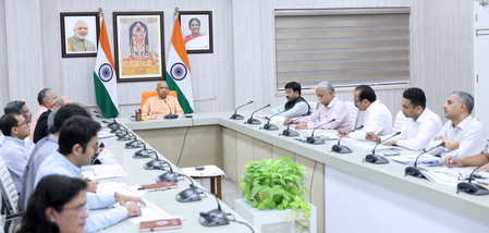 बीडा में एयरपोर्ट, रेलवे स्टेशन और मल्टीमॉडल लॉजिस्टिक्स पार्क का होगा विकास मुख्यमंत्री योगी बीडा में एयरपोर्ट, रेलवे स्टेशन और मल्टीमॉडल लॉजिस्टिक्स पार्क का होगा विकास मुख्यमंत्री योगी