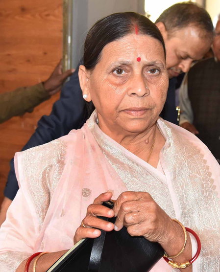 राबड़ी देवी का एनडीए पर तंज, कहा- 20 साल में विकास हुआ तो रैलियों की क्या जरूरत है? राबड़ी देवी का एनडीए पर तंज, कहा- 20 साल में विकास हुआ तो रैलियों की क्या जरूरत है?