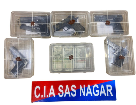 पंजाब: अवैध हथियार के साथ चार आरोपी गिरफ्तार, कई राज्यों में करते थे सप्लाई