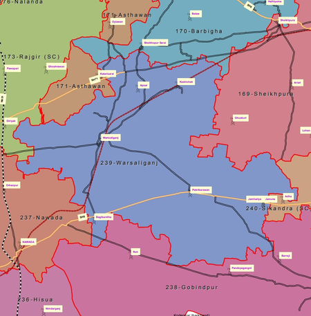 वारिसलीगंज जो सीट कभी राजद को नहीं मिली, वहां जीत की हैट्रिक लगाने के लिए तैयार भाजपा