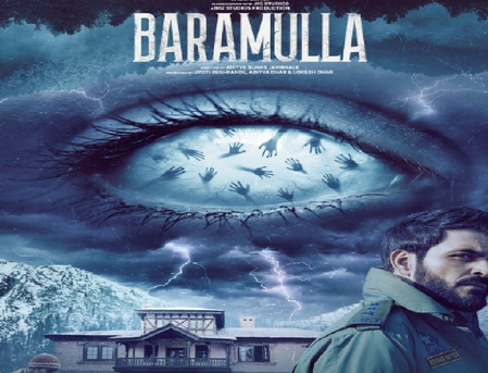 फिल्म बारामूला का ट्रेलर रिलीज, इस दिन से ओटीटी पर स्ट्रीमिंग फिल्म बारामूला का ट्रेलर रिलीज, इस दिन से ओटीटी पर स्ट्रीमिंग