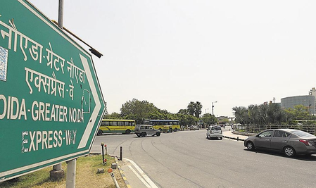 नोएडा में ‘रन फॉर यूनिटी’ के चलते 31 अक्टूबर को बड़े पैमाने पर यातायात डायवर्जन, जानिए कौन-कौन से मार्ग रहेंगे बंद नोएडा में ‘रन फॉर यूनिटी’ के चलते 31 अक्टूबर को बड़े पैमाने पर यातायात डायवर्जन, जानिए कौन-कौन से मार्ग रहेंगे बंद