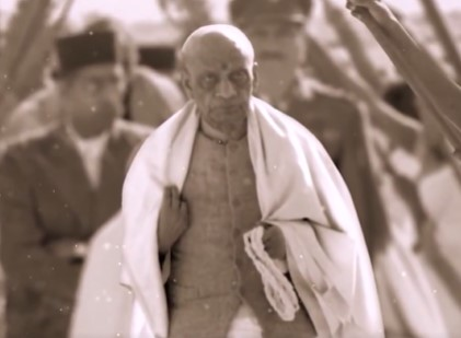 सरदार पटेल की 150वीं जयंती पर राष्ट्रपति और उपराष्ट्रपति ने लौह पुरुष के योगदान को याद किया सरदार पटेल की 150वीं जयंती पर राष्ट्रपति और उपराष्ट्रपति ने लौह पुरुष के योगदान को याद किया