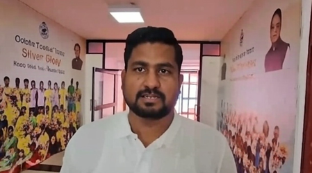 रन फॉर यूनिटी में लोगों ने लिया नशामुक्त भारत बनाने का संकल्प ओडिशा के मंत्री सूर्यबंशी सूरज रन फॉर यूनिटी में लोगों ने लिया नशामुक्त भारत बनाने का संकल्प ओडिशा के मंत्री सूर्यबंशी सूरज