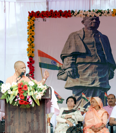 जातिवाद, परिवारवाद या छुआछूत के आधार पर समाज को बांटने वालों का करें विरोध  सीएम योगी जातिवाद, परिवारवाद या छुआछूत के आधार पर समाज को बांटने वालों का करें विरोध  सीएम योगी