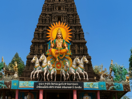 सूर्यनारायण स्वामी मंदिर यहां दोनों पत्नियों के साथ भगवान सूर्य देते हैं दर्शन, दांपत्य जीवन में खुशहाली का मिलता है आशीर्वाद सूर्यनारायण स्वामी मंदिर यहां दोनों पत्नियों के साथ भगवान सूर्य देते हैं दर्शन, दांपत्य जीवन में खुशहाली का मिलता है आशीर्वाद