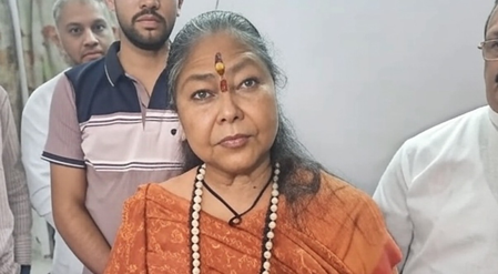 अगर जम्मू-कश्मीर की जिम्मेदारी भी सरदार पटेल को दी गई होती, आज यह समस्या नही रहती  साध्वी निरंजन ज्योति अगर जम्मू-कश्मीर की जिम्मेदारी भी सरदार पटेल को दी गई होती, आज यह समस्या नही रहती  साध्वी निरंजन ज्योति