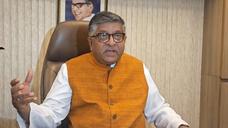 बिहार को प्रभावी भविष्य देगा एनडीए का घोषणापत्र रविशंकर प्रसाद बिहार को प्रभावी भविष्य देगा एनडीए का घोषणापत्र रविशंकर प्रसाद