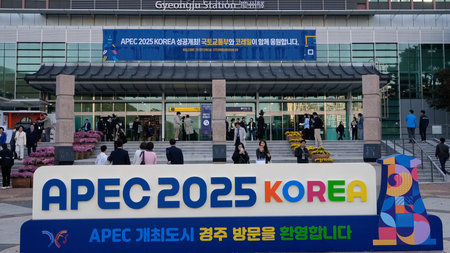 शी चिनफिंग ने एपेक सीईओ शिखर सम्मेलन में लिखित भाषण दिया शी चिनफिंग ने एपेक सीईओ शिखर सम्मेलन में लिखित भाषण दिया