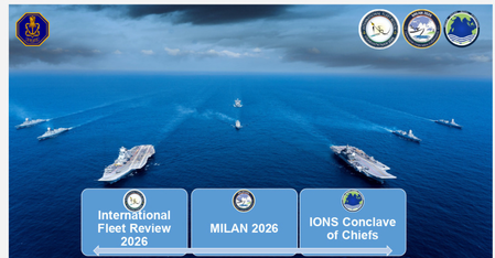 भारत में होगा इंटरनेशनल फ्लीट रिव्यू, एक्सरसाइज मिलन 2026 व कॉन्क्लेव ऑफ चीफ्स भारत में होगा इंटरनेशनल फ्लीट रिव्यू, एक्सरसाइज मिलन 2026 व कॉन्क्लेव ऑफ चीफ्स