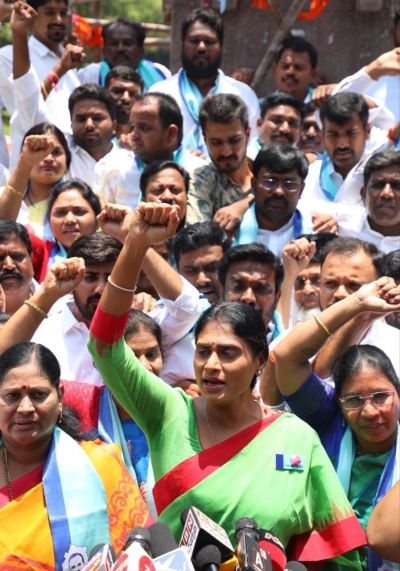 Ready to work with Congress, says Sharmila (Lead)