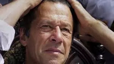 Pakistan: Anti-terrorism court rejects Imran Khan's petition seeking halt in court proceedings Pakistan: Anti-terrorism court rejects Imran Khan's petition seeking halt in court proceedings