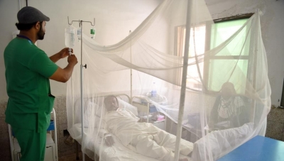 Pakistan: 12 anti-dengue workers dismissed in Rawalpindi for faking attendance Pakistan: 12 anti-dengue workers dismissed in Rawalpindi for faking attendance