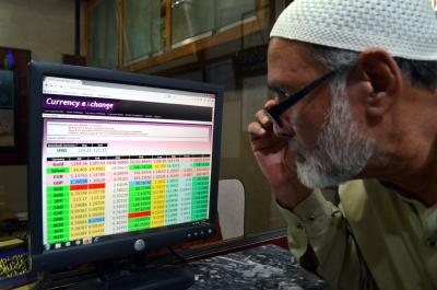 Data of Pakistani citizens up for sale, govt taking no action: Report Data of Pakistani citizens up for sale, govt taking no action: Report