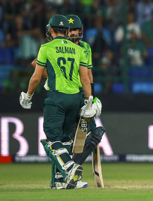 Pakistan to host first-ever T20I tri-series, Afghanistan and Sri Lanka to feature