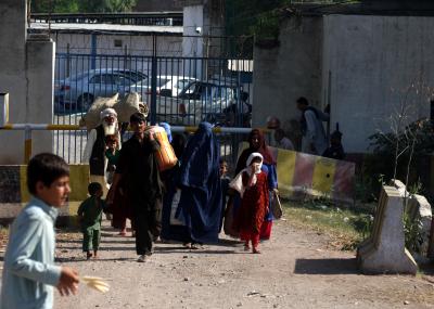 Pakistan: 21-year-old Afghan woman gang-raped in refugee camp Pakistan: 21-year-old Afghan woman gang-raped in refugee camp