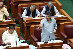  Debate People's Issues Within Assembly: Dy Cm Shivakumar To K’taka Bjp-TeluguStop.com